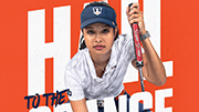 Illinois 2018-19 Women's Golf Poster